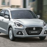 dzire images 1